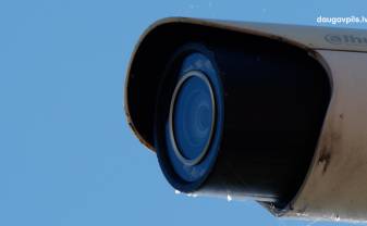 В Даугавпилсе уже 10 лет работает система видеонаблюдения