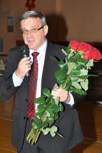 С днем рождения завод коллектив С днем рождения завод коллектив