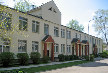 Daugavpils pilsētas 12. pirmsskolas izglītības iestāde 
