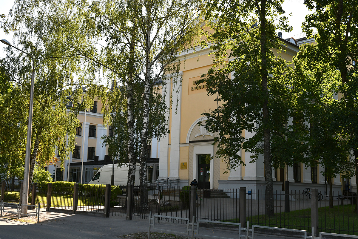 Daugavpils Zinātņu vidusskola