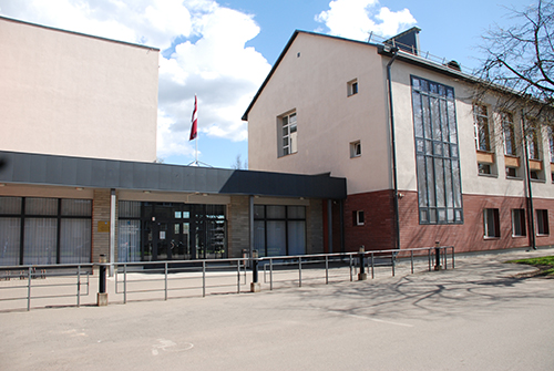 Daugavpils Valstspilsētas vidusskola