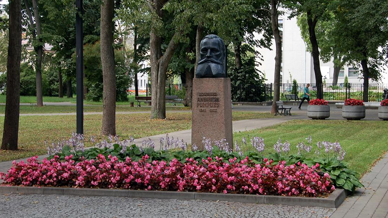 Andrejs Pumpurs Public Garden