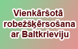 Baltkrievija