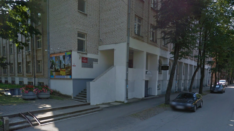 Lietvedības un nodrošinājuma nodaļa: