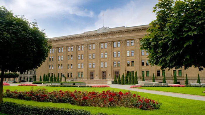 Daugavpils University Public Garden