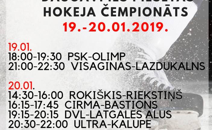 Daugavpils pilsētas atklātais hokeja čempionāts