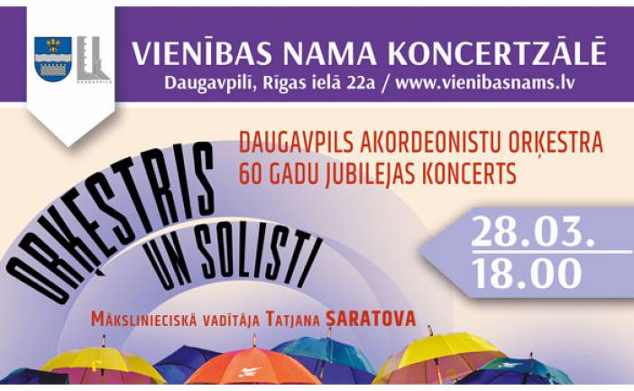 DAUGAVPILS AKORDEONISTU ORĶESTRA 60 GADU JUBILEJAS KONCERTS