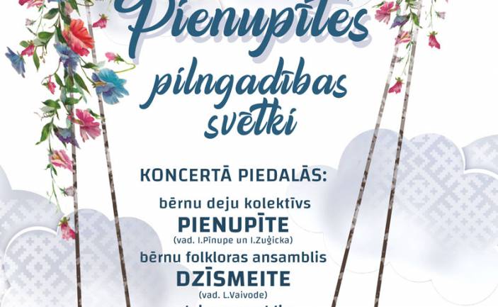 BDK “Pienupīte” pilngadības svētki