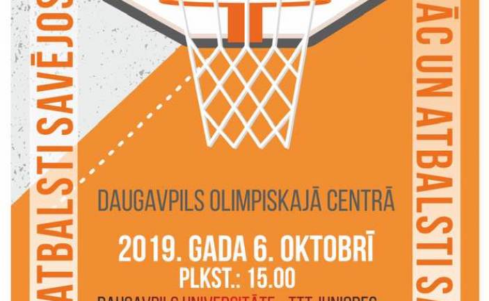 Baltijas basketbola līga sievietēm. Daugavpils Universitāte-G4S Noorteliiga
