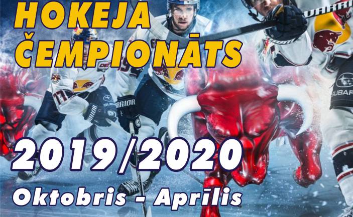 Daugavpils pilsētas čempionāts hokejā