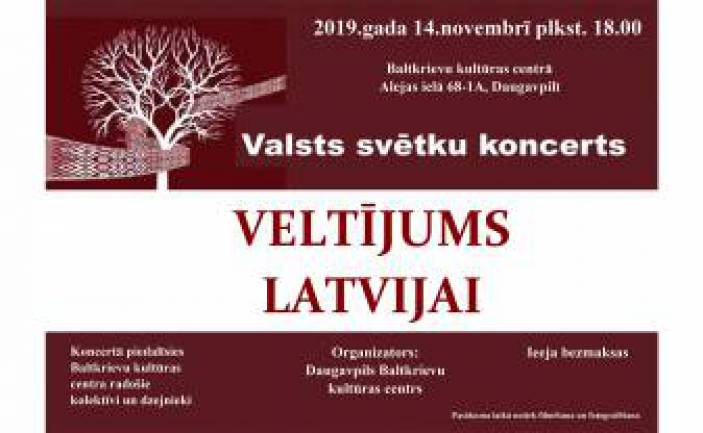 Latvijas proklamēšanas gadadienai veltīts svētku koncerts