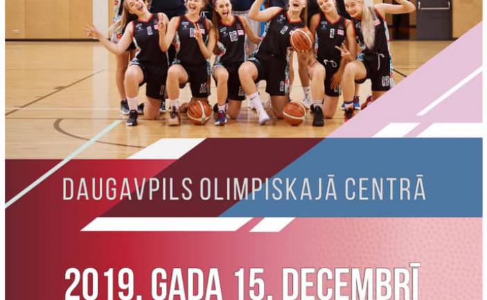 Daugavpils Universitāte-Jūrmala. Baltijas basketbola līga