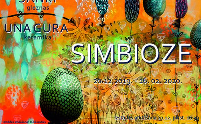 20.decembrī Daugavpils Māla Mākslas centra izstāžu zālē (18.Novembra iela 8) tiks atklāta gleznotājas Sanri un keramiķes Unas Guras izstāde “SIMBIOZE”