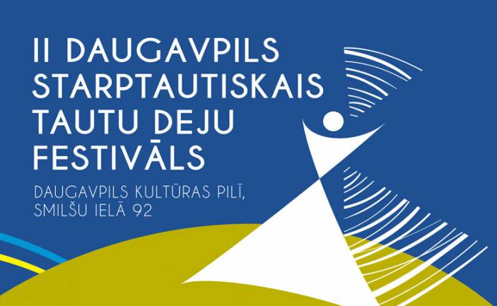 В Даугавпилсе начнётся второй международный фестиваль народных танцев