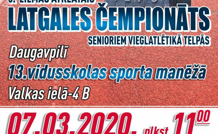 V Ziemas vieglatlētikas čempionāts senioriem telpās