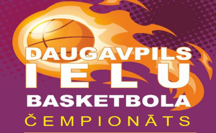 Daugavpils pilsētas čempionāts ielu basketbolā