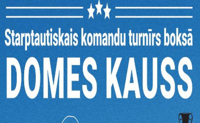 Starptautiskais komandu turnīrs boksā 