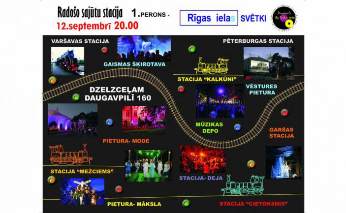 Rīgas ielas svētki. Festivāla „Daugavpils ReStArt 2020” atklāšana