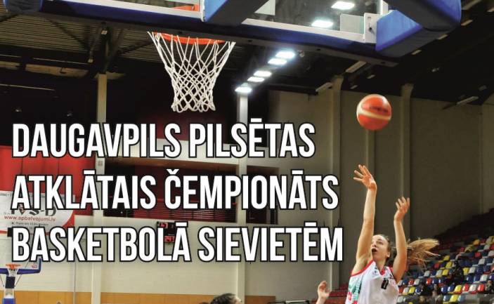 Daugavpils čempionāts basketbolā sievietēm