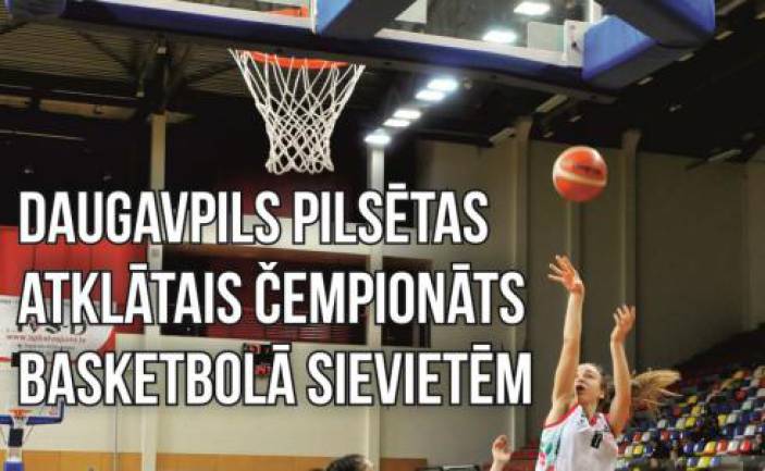 Daugavpils čempionāts basketbolā sievietēm.