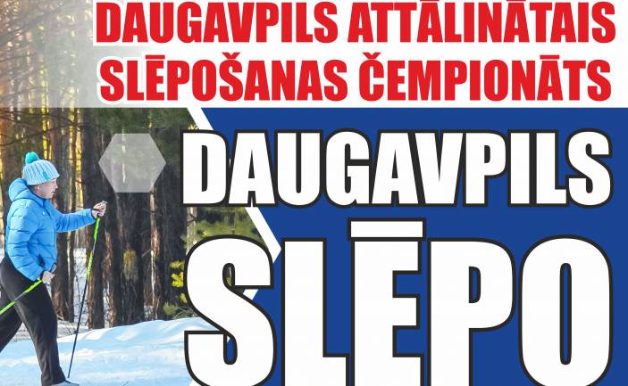 Daugavpils attālinātais slēpošanas čempionāts 