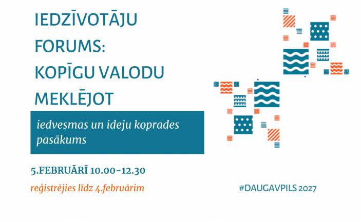 Tiešsaistes forums “Daugavpils - Eiropas kultūras galvaspilsētas 2027 titula kandidāte. Kopīgu valodu meklējot”