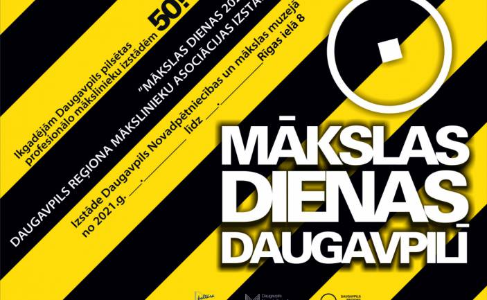 Daugavpils reģiona mākslinieku asociācijas izstāde