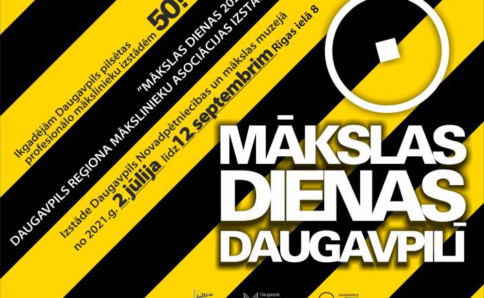 Izstāde “Mākslas dienas 2021”