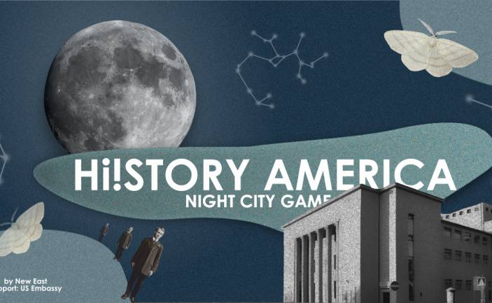 Night city game. Come out to look for an untold history