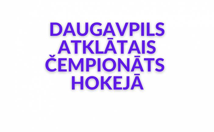 2021./2022. gada Daugavpils pilsētas atklātais hokeja čempionāts
