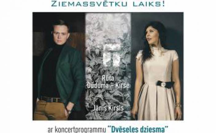 Koncerts “Dvēseles dziesma”