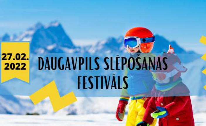 Daugavpils Slēpošanas festivāls/Daugavpils atklātais slēpošanas čempionāts
