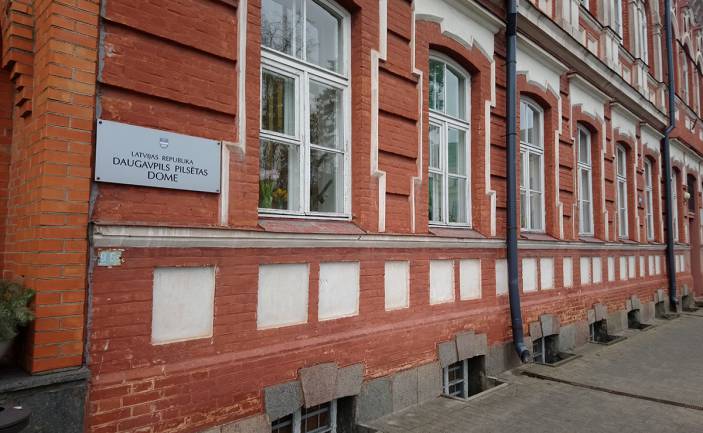 Izglītības un kultūras jautājumu komitejas sēde