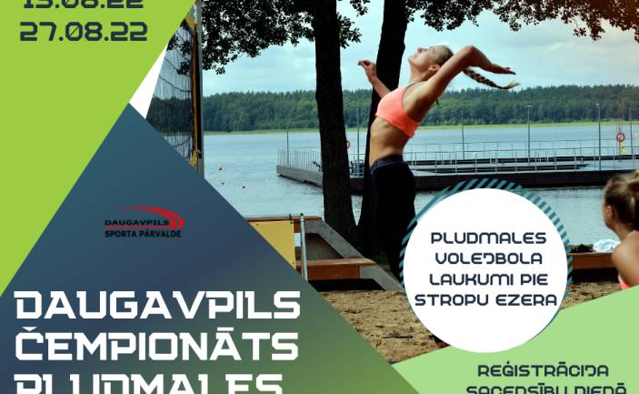 Daugavpils pilsētas 2022. gada čempionāts pludmales volejbolā