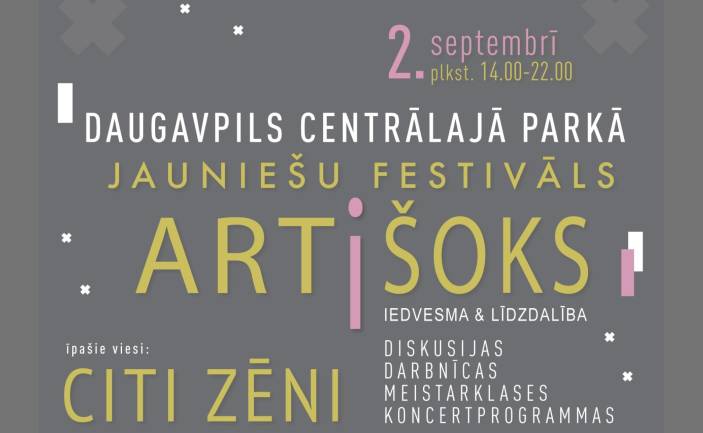 Jauniešu festivāls 