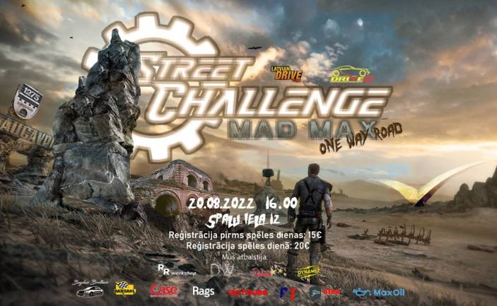 АВТО ОРИЕНТИРОВАНИE “STREET CHALLENGE MAD MAX: ONE WAY ROAD”