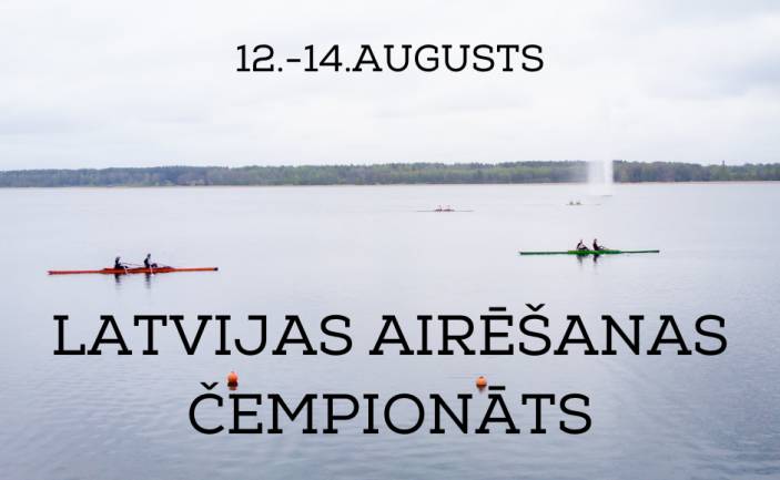 LATVIJAS ČEMPIONĀTS AIRĒŠANĀ