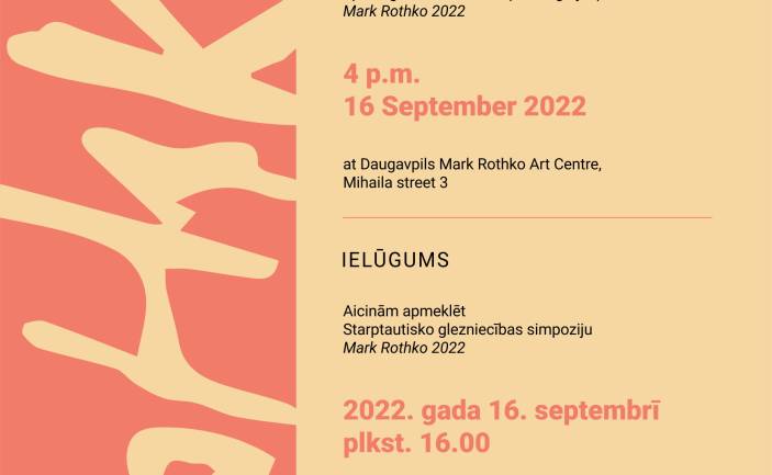 Открытие заключительной выставки Международного симпозиума живописи «Марк Ротко 2022» и встреча с художниками