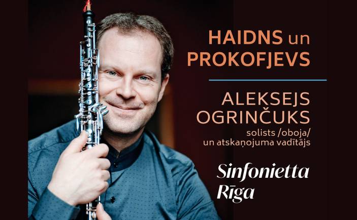 Obojists Aleksejs Ogrinčuks un kamerorķestris  “Sinfonietta Rīga”