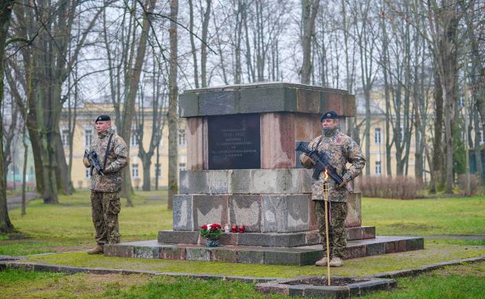 Zemessardzes svinīgais zvērests