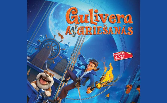 Animācijas filma “Gulivera atgriešanās”