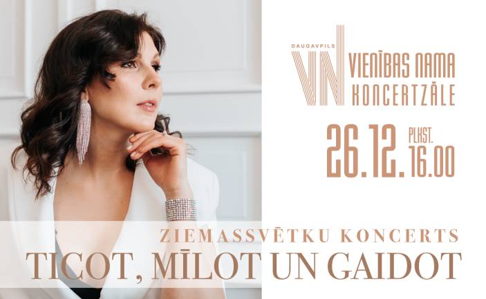 Ziemassvētku koncerts 