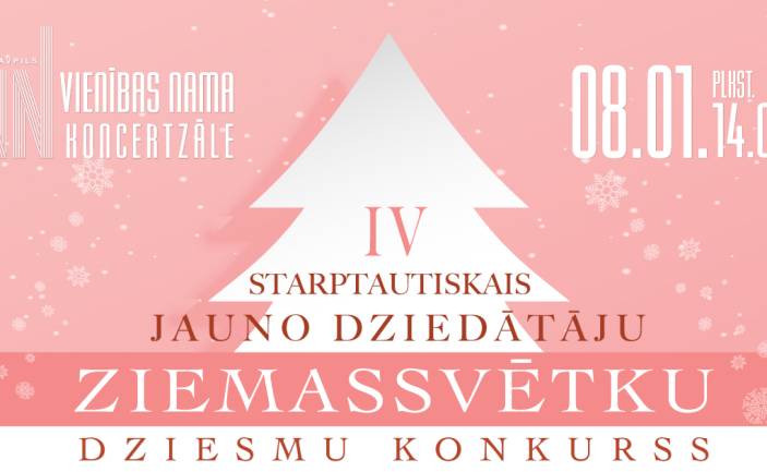 IV Starptautiskais Jauno dziedātāju Ziemassvētku dziesmu konkurss