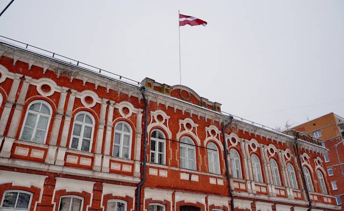 Daugavpils valstspilsētas pašvaldības domes sēde