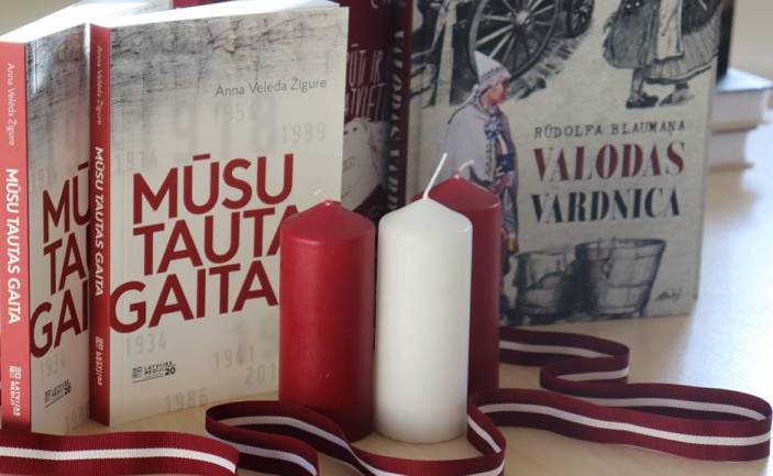 Patriotu dienas Daugavpils bibliotēkās