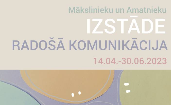Mākslinieku un amatnieku izstāde 