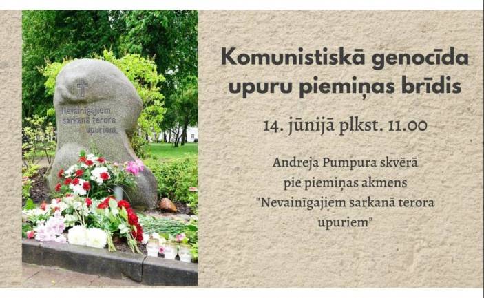 Komunistiskā genocīda upuriem veltīts piemiņas brīdis