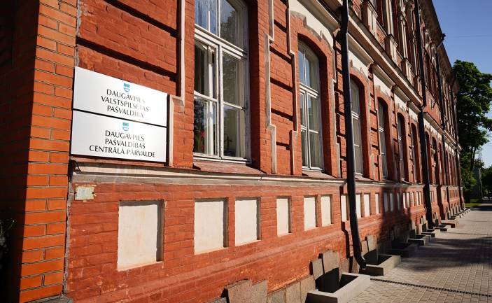Īpašuma un mājokļu komitejas sēde