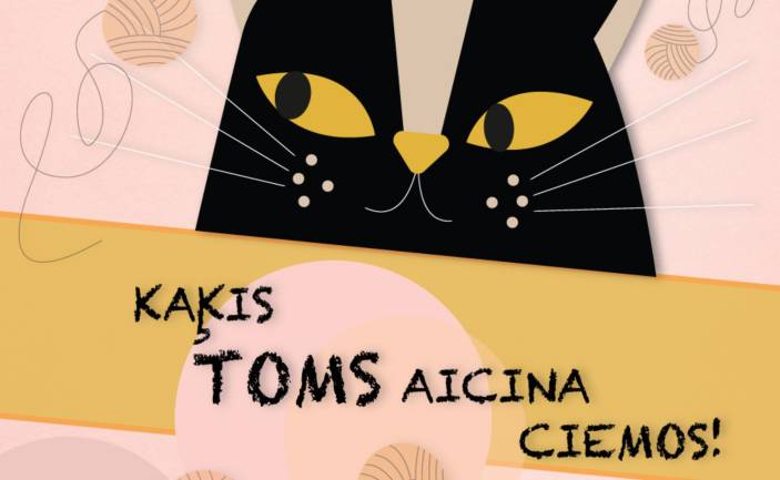 Kaķis Toms aicina ciemos!