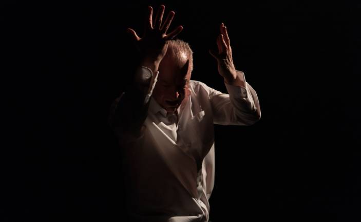 „The Shakespeare Edit” (Londona) viesizrāde